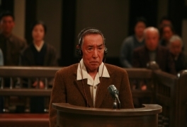 明日への遺言