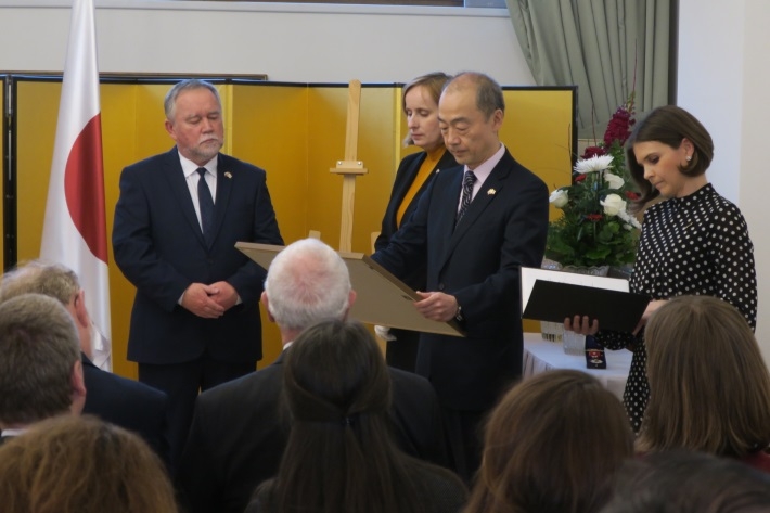Slávnostný ceremoniál udelenia vyznamenania