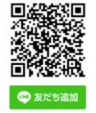 ゴルゴ13の中堅・中小企業向け海外安全対策マニュアルLine登録
