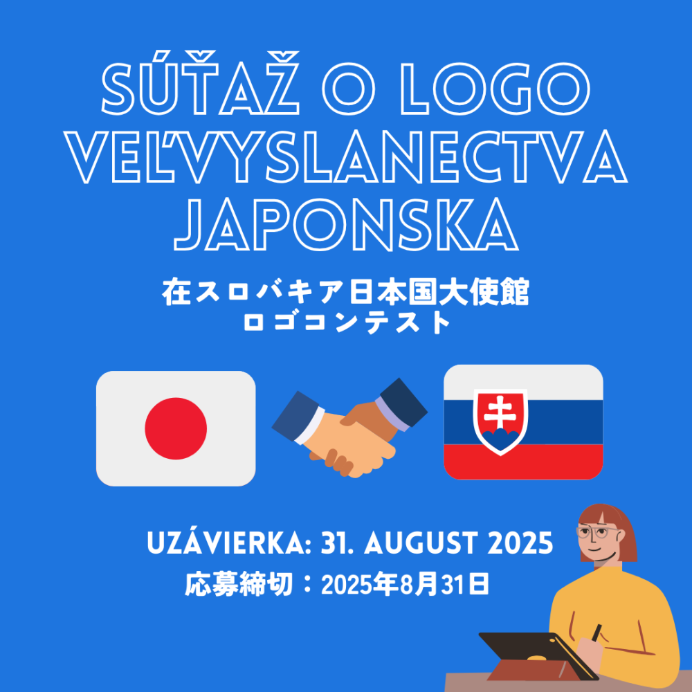 logo contest