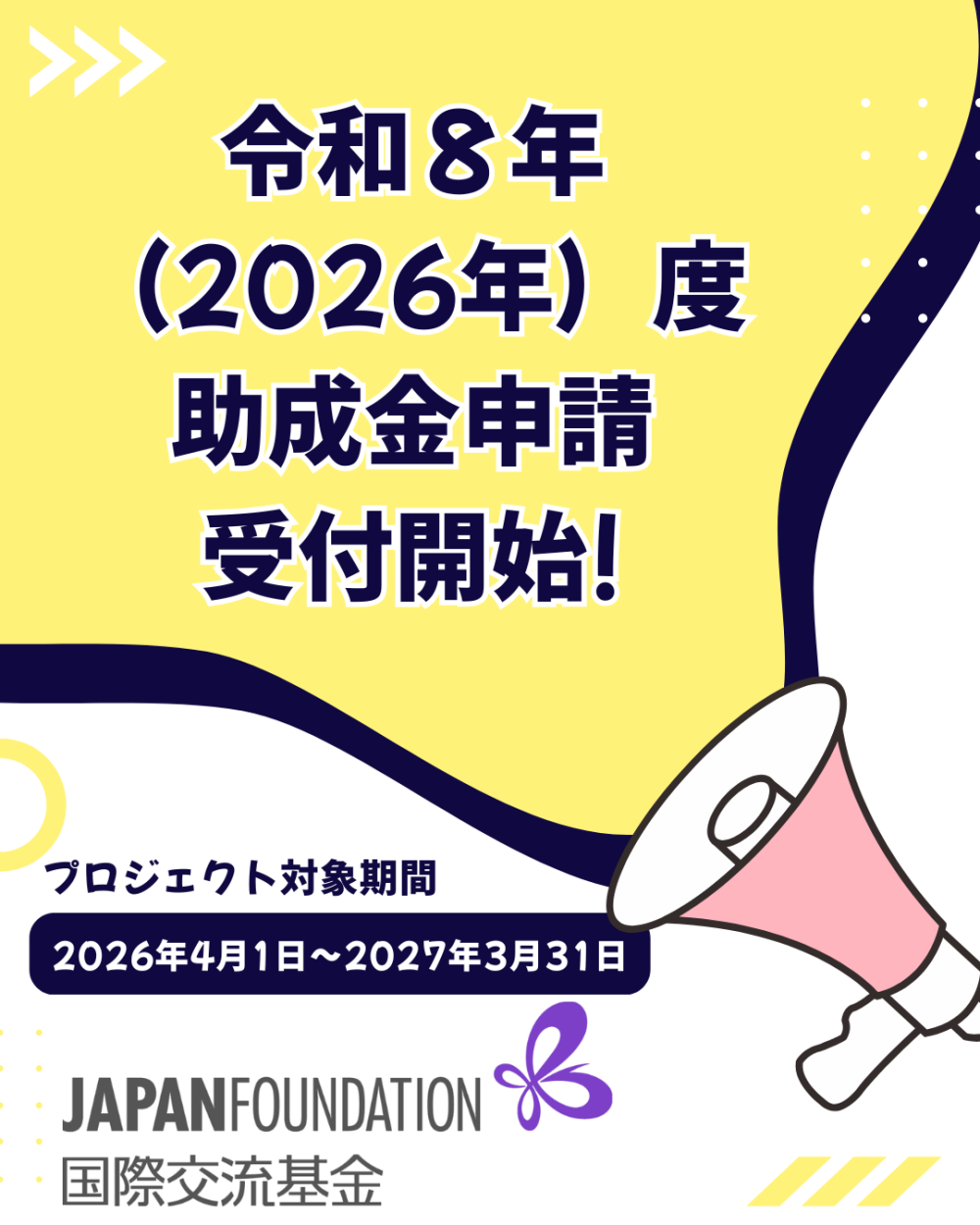 jf-jp