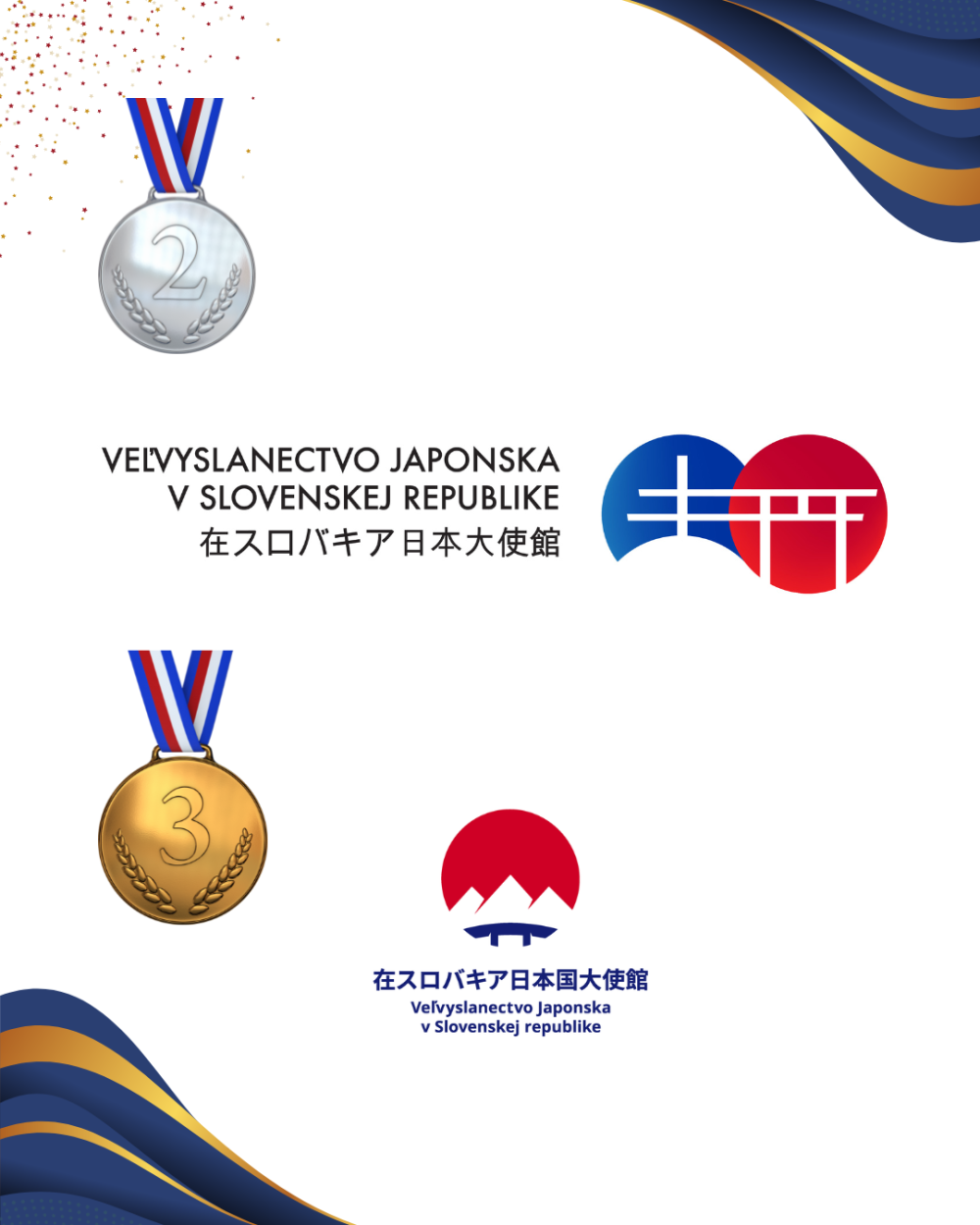 logo2