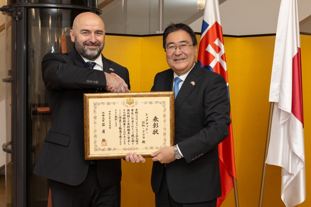 Slávnostné odovzdanie Ceny ministra zahraničných vecí Japonska Štefanovi Nobuhirovi Kurillovi (18. 11. 2025)