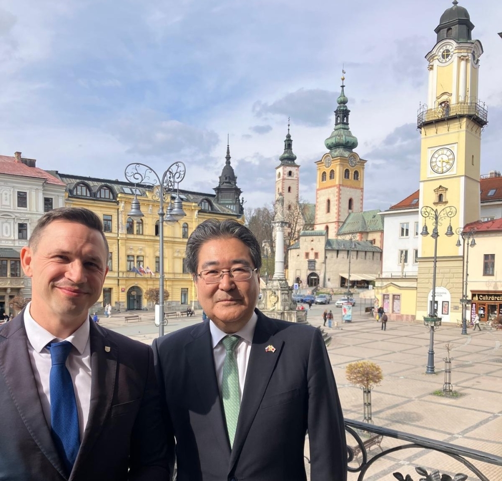 2026年4月10日（金曜日）バンスカー・ビストリツァ市庁舎への訪問